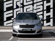 Citroen C4 II Волгоград  - изображение 20