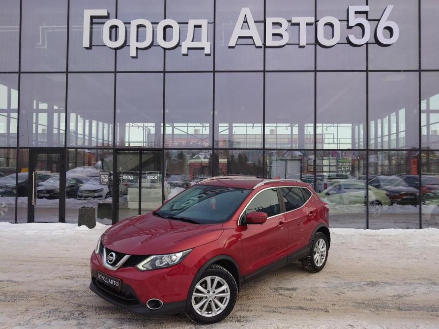 Nissan Qashqai II Оренбург  - изображение 1