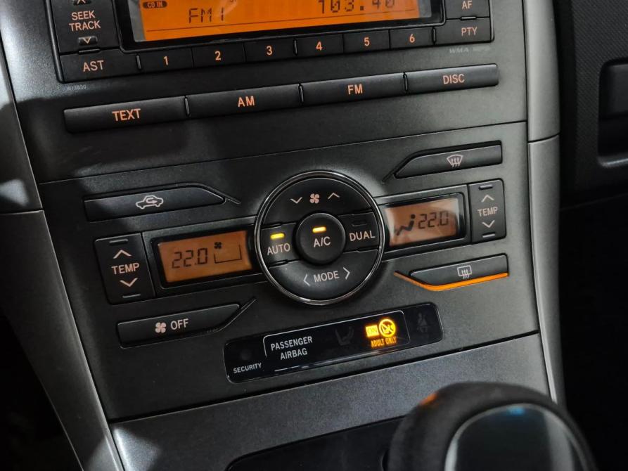 Toyota Auris I Альметьевск  - изображение 18