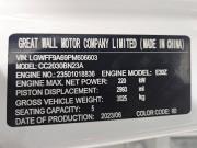 Tank 500 I Тольятти  - изображение 44