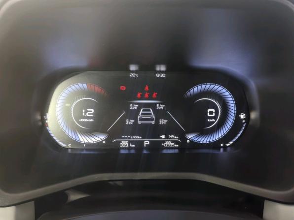 Geely Emgrand II с пробегом 2023 года, цена 1 630 000 рублей, 40394 км, седан, Автокод Объявления