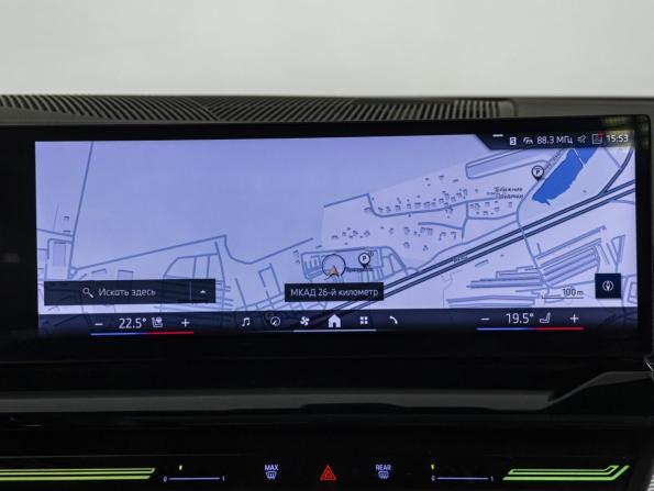 BMW 5 серии VIII (G60/G61/G68) с пробегом 2023 года, цена 6 600 000 рублей, 36958 км, седан, Автокод Объявления
