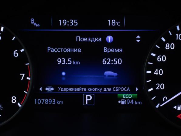 Nissan Murano III (Z52) с пробегом 2021 года, цена 2 937 000 рублей, 107902 км, внедорожник, Автокод Объявления