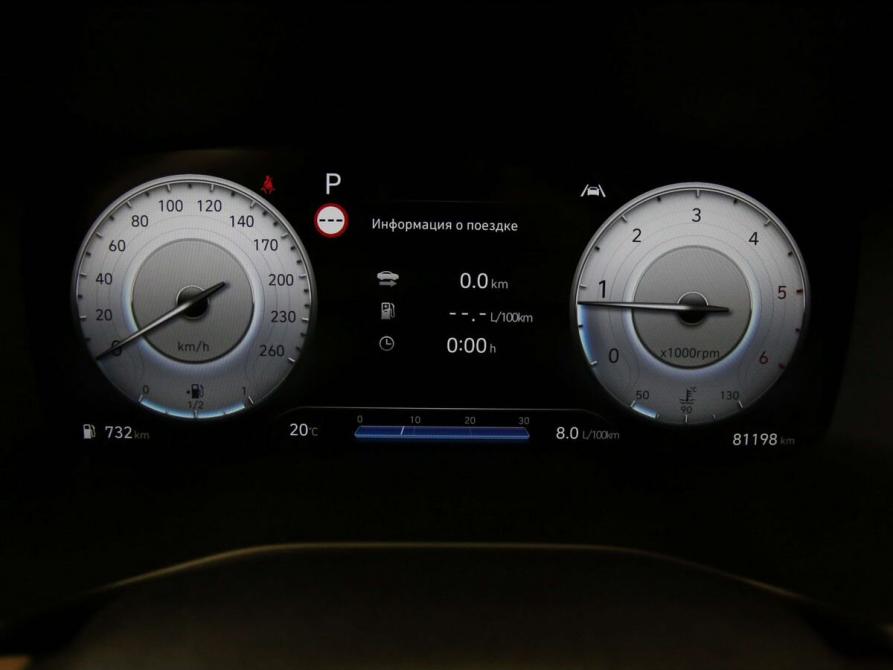 Hyundai Santa Fe IV Рестайлинг Санкт-Петербург  - изображение 13
