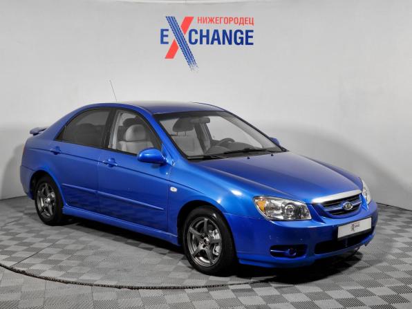 Kia Cerato I с пробегом 2006 года, цена 249 000 рублей, 222956 км, седан, Автокод Объявления
