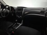Subaru Forester III Рестайлинг Альметьевск  - изображение 35