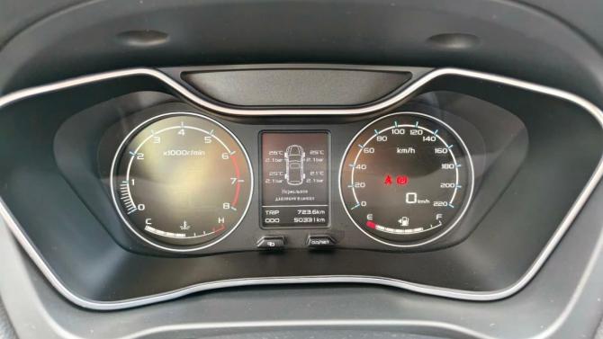 Geely Emgrand X7 I Рестайлинг 2 с пробегом 2019 года, цена 1 249 900 рублей, 50313 км, внедорожник, Автокод Объявления