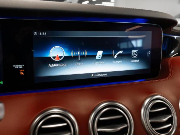 Mercedes-Benz S-Класс AMG III (W222 C217) Рестайлинг с пробегом 2018 года, цена 9 990 000 рублей, 69174 км, купе, Автокод Объявления
