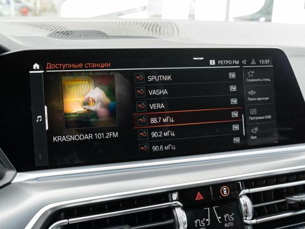 BMW X5 IV (G05/G18) с пробегом 2019 года, цена 6 995 000 рублей, 74070 км, внедорожник, Автокод Объявления
