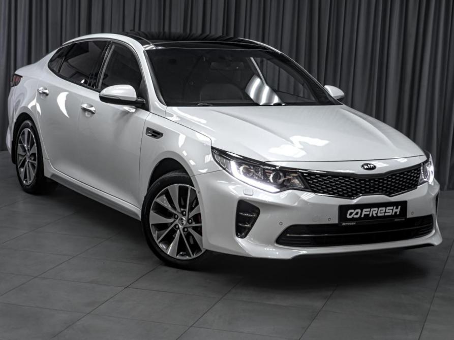 Kia Optima IV Тюмень  - изображение 9