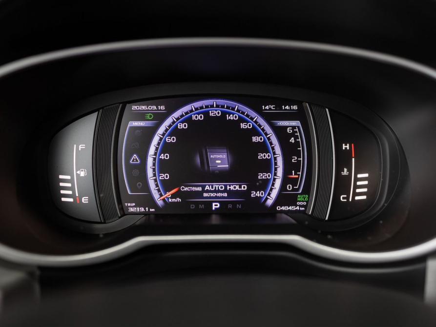 Geely Atlas I Ижевск  - изображение 15