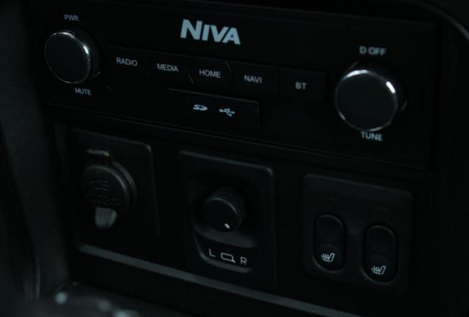 Lada (ВАЗ) Niva с пробегом 2020 года, цена 840 000 рублей, 90510 км, внедорожник, Автокод Объявления