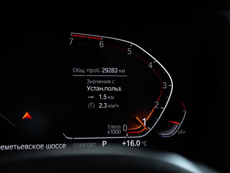 BMW 2 серии F44 Москва  - изображение 9