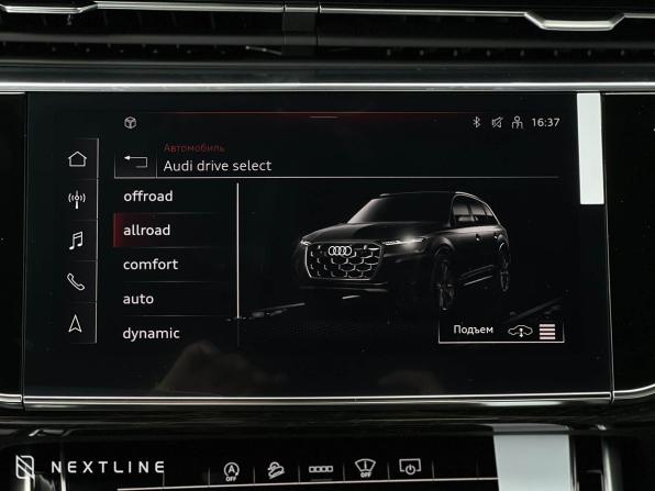 Новый Audi Q7 II (4M) Рестайлинг 2 2025 года, цена 11 990 000 рублей, внедорожник, Автокод Объявления