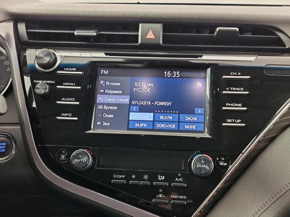 Toyota Camry VIII (XV70) с пробегом 2019 года, цена 2 630 000 рублей, 119445 км, седан, Автокод Объявления