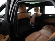 Mercedes-Benz GLE Coupe I (C292) Москва  - изображение 36