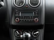 Nissan Qashqai I Рестайлинг Екатеринбург  - изображение 39