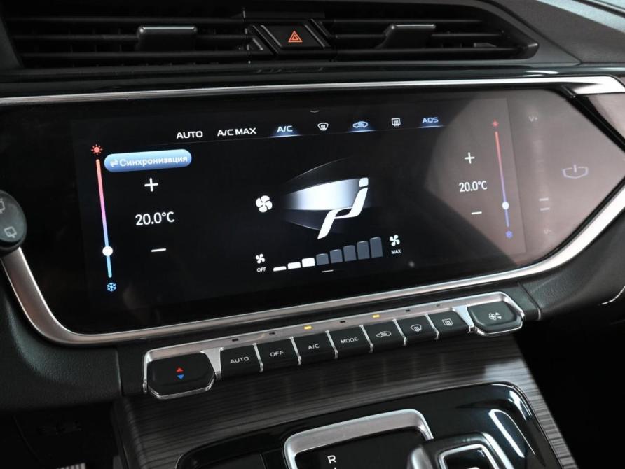 Geely Atlas Pro Ростов-на-Дону  - изображение 15