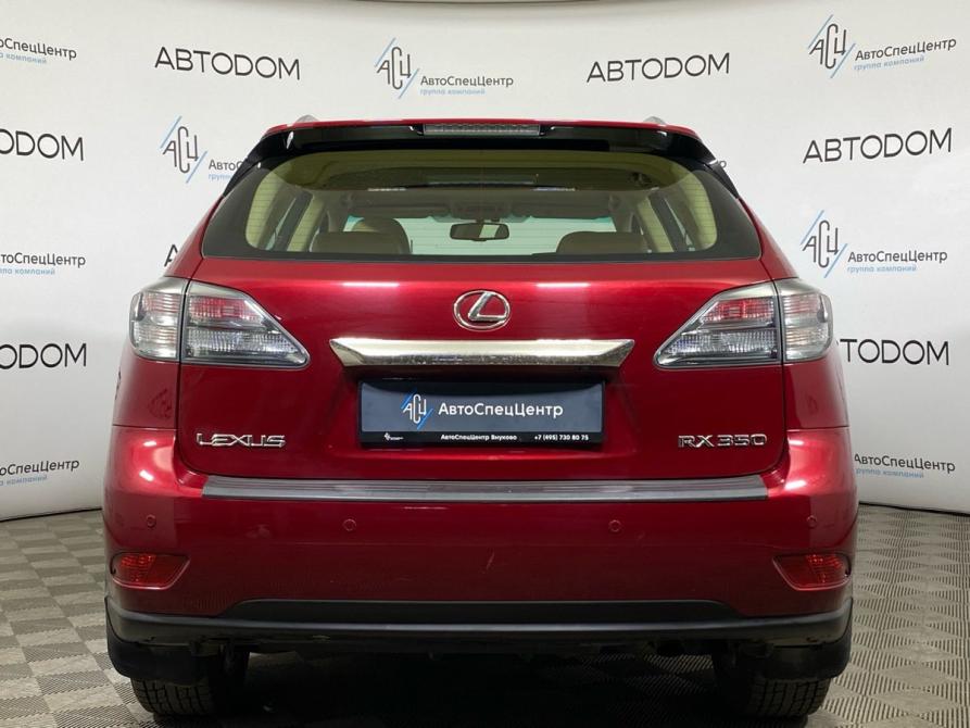 Lexus RX III Москва  - изображение 6