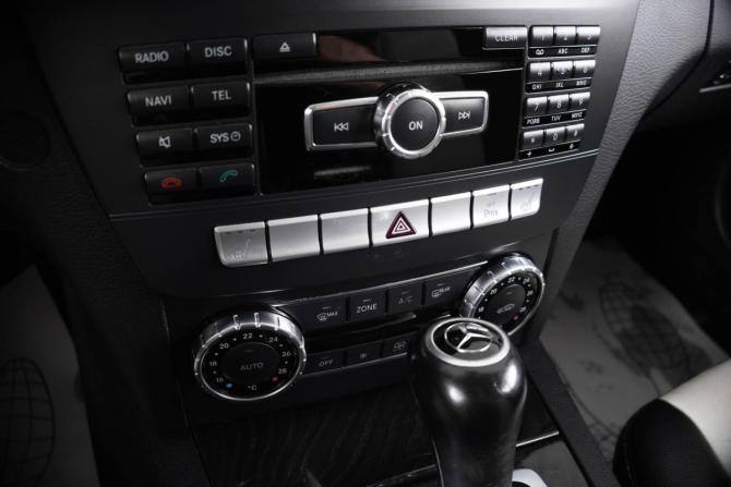 Mercedes-Benz C-Класс III (W204) Рестайлинг с пробегом 2011 года, цена 1 599 000 рублей, 238196 км, седан, Автокод Объявления