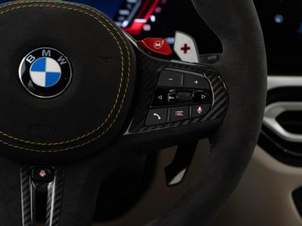 BMW M3 VI (G80) с пробегом 2023 года, цена 12 499 050 рублей, 39312 км, универсал, Автокод Объявления