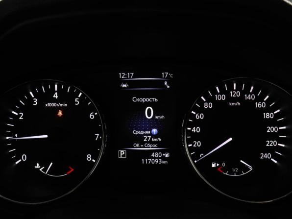 Nissan X-Trail III Рестайлинг с пробегом 2019 года, цена 2 130 000 рублей, 117065 км, внедорожник, Автокод Объявления