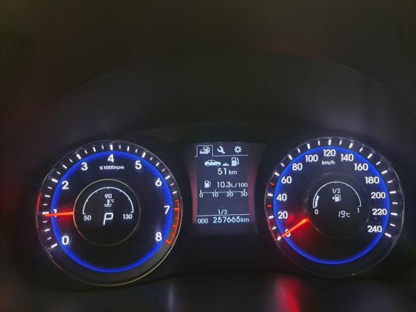 Hyundai i40 I с пробегом 2015 года, цена 1 270 000 рублей, 258000 км, седан, Автокод Объявления