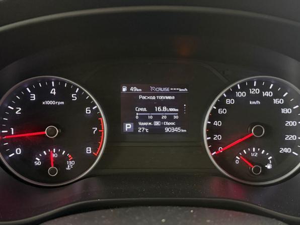 Kia Sportage IV Рестайлинг с пробегом 2022 года, цена 2 363 000 рублей, 90309 км, внедорожник, Автокод Объявления