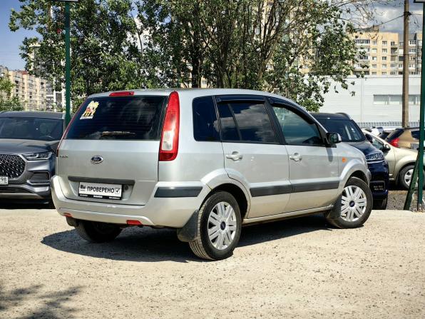 Ford Fusion I Рестайлинг с пробегом 2008 года, цена 329 000 рублей, 240899 км, хэтчбек, Автокод Объявления