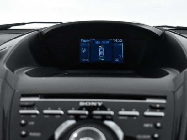 Ford Kuga II с пробегом 2015 года, цена 1 327 000 рублей, 133623 км, внедорожник, Автокод Объявления