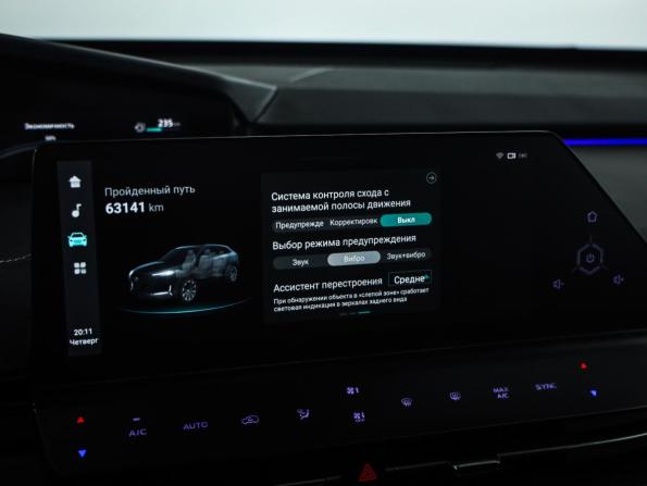 Changan UNI-K с пробегом 2023 года, цена 2 589 777 рублей, 61500 км, внедорожник, Автокод Объявления