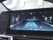 Chery Tiggo 7 Pro Max I Рестайлинг Ростов-на-Дону  - изображение 43