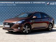 Hyundai Solaris II Рестайлинг Ижевск  - изображение 25
