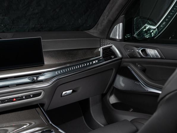 Новый BMW X7 I (G07) Рестайлинг 2026 года, цена 17 990 000 рублей, внедорожник, Автокод Объявления