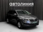 Skoda Karoq I Красноярск  - изображение 19