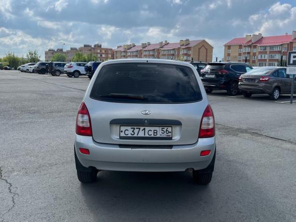 Lada (ВАЗ) Kalina I с пробегом 2011 года, цена 250 000 рублей, 261926 км, универсал, Автокод Объявления
