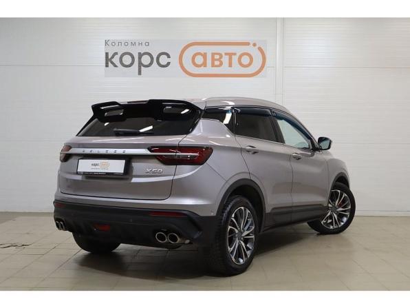 Belgee X50 с пробегом 2024 года, цена 1 850 000 рублей, 24292 км, внедорожник, Автокод Объявления