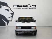 Lada (ВАЗ) 2105 Ростов-на-Дону  - изображение 18