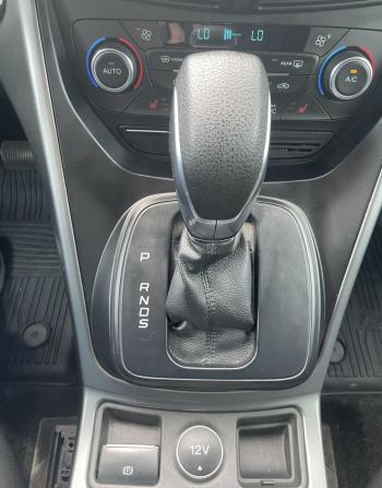 Ford Kuga II Рестайлинг с пробегом 2018 года, цена 1 875 000 рублей, 135705 км, внедорожник, Автокод Объявления