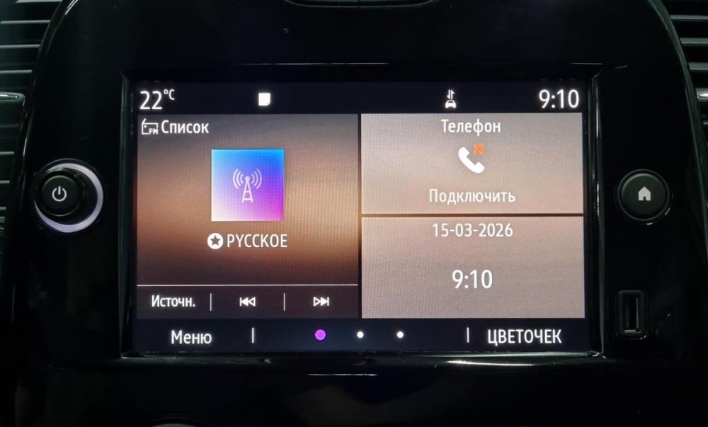 Renault Kaptur I Рестайлинг Уфа  - изображение 12
