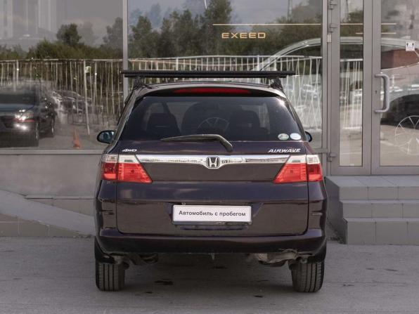 Honda Airwave I с пробегом 2007 года, цена 400 000 рублей, 264044 км, универсал, Автокод Объявления