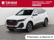Chery Tiggo 7 Pro Max I Красноярск  - изображение 25
