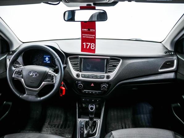 Hyundai Solaris I Рестайлинг с пробегом 2017 года, цена 1 229 000 рублей, 183700 км, седан, Автокод Объявления