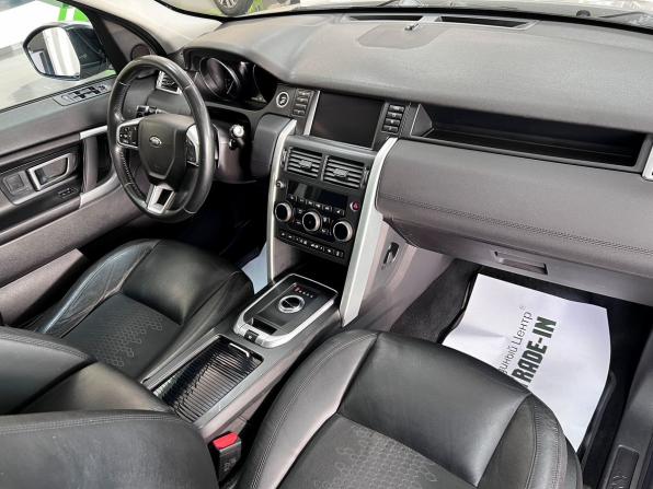 Land Rover Discovery Sport I с пробегом 2016 года, цена 2 590 000 рублей, 131974 км, внедорожник, Автокод Объявления