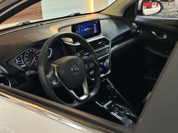 Changan Alsvin с пробегом 2023 года, цена 1 099 000 рублей, 52611 км, седан, Автокод Объявления