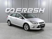 Ford Focus III Ростов-на-Дону  - изображение 19
