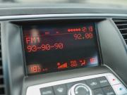 Nissan Teana II Рестайлинг Ижевск  - изображение 46