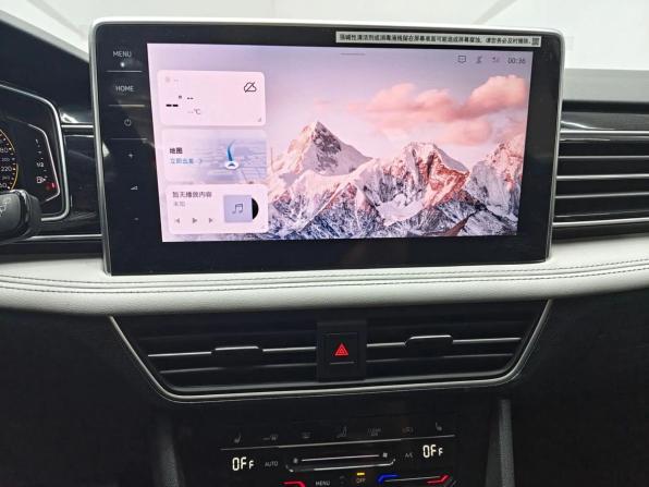 Новый Volkswagen Tiguan II Рестайлинг (China Market) 2026 года, цена 4 049 000 рублей, внедорожник, Автокод Объявления