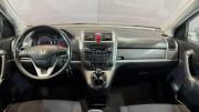 Honda CR-V III Сургут  - изображение 24
