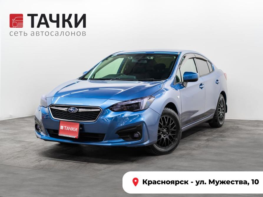 Subaru Impreza V Красноярск  - изображение 1